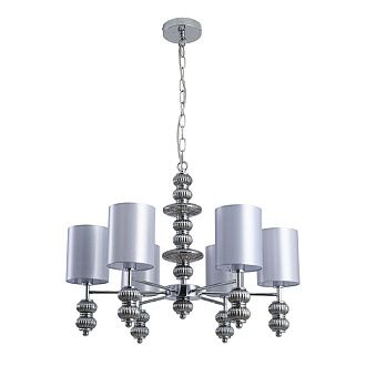 Светильник 55 см, Lumion 8338/6, хром