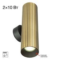 Светильник 22 см, Citilux AXEL CL512323R, черный-бронза