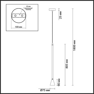Подвесной светильник Odeon Light Pipa 3884/1B, черный