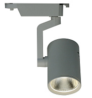 Трековый светильник Arte Lamp A2330PL-1WH, белый, 24x12x10см, LED, 30W, 4000K, 2400Lm