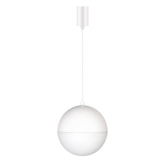 Подвесной светильник Arlight 035991 *20*179,5 см, 16W, белый (дневной)K,