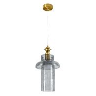 Подвесной светильник 41*20 см, 1*LED, 7W, 3000K Arte Lamp Adagio A2791SP-1SM, Латунь