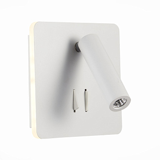 Светильник настенный 14 см, 9W 3000K ST LUCE Настенные светильники SL1586.531.01 Белый