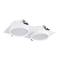 Встраиваемый светильник 20*10,9*4,3 см, 2*GX53, 50W, ST-Luce  ST258.508.02 белый
