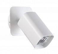 Спот Novotech Gusto 370553 белый