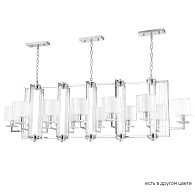 Люстра  Crystal Lux NICOLAS SP12 L1600 NICKEL/WHITE