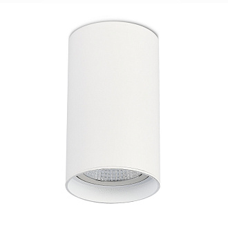 Светильник 10 см, 20W 4000K ST LUCE ST157.542.20 Белый