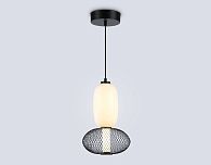 Подвесной светодиодный светильник **35- см, **W, 3000K, Ambrella Light High Light LH11007, черный