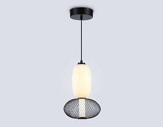 Подвесной светодиодный светильник **35- см, **W, 3000K, Ambrella Light High Light LH11007, черный