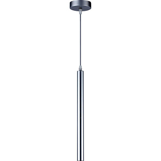 Подвесной светодиодный светильник Stilfort Rodeo 2071/84/01P, 3W LED, 4200K, серый