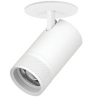 Светильник встраиваемый *9,4*18 см, *40W, 2700-4200-6000K, Lightstar Canno Pro C4406RS, Белый