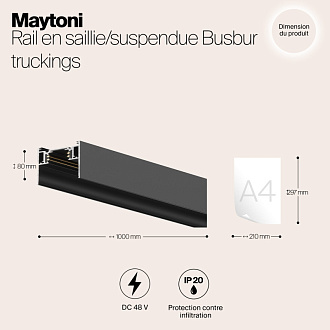 Шинопровод 100 см накладной/подвесной Maytoni Technical Magnetic track system S35 TRX004-211B черныйIP 20