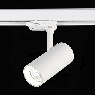 Трековый светильник 13*6 см, 10W 4000K ST LUCE Трехфазная трековая система ST661.546.10 Белый
