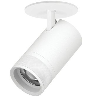 Светильник встраиваемый *9,4*18 см, *40W, 2700-4200-6000K, Lightstar Canno Pro C4406RS, Белый