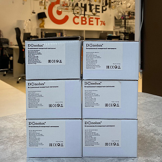 Встраиваемый светильник 9/8.5 см, GU10, IP20 Donolux DL18412/01TR White, белый