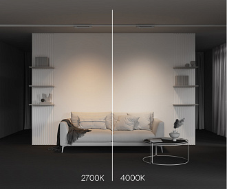 Трековый трехфазный светильник 38 см, 10W, 4000K, Maytoni Basis TR196-3-10W4K-W, белый
