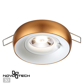 Встраиваемый светильник Novotech SPOT WATER 370800 белый/золото, вр 7,5 см