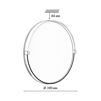 Cветильник 39*8,4 см, LED 48W, 4000 К, IP43, белый/золотой, пластик Sonex Olidi White, 7646/DL
