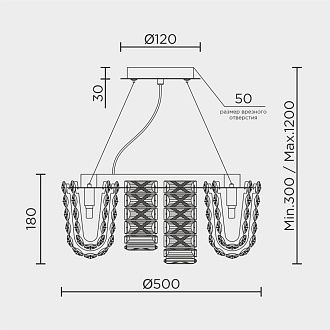 Подвесная люстра 50*45*30/120 см, 12*G9 MODELUX ML.755.12 CR