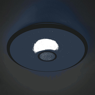 Светильник 67 см, 100W, 3000-4000К Citilux СтарЛайт CL703105RGB, венге-белый