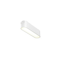 Трековый светильник 2,6*11,6*2,8 см, LED 6W, 4000К, Белый Maytoni Basis TR080-1-6W4K-W