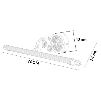 Подсветка 70 см Arte Lamp A6712AP-1AB бронза