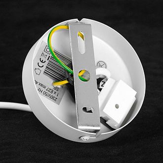 Подвесной светильник *40*70-180 см, 1*E27, 10W Lussole  LSP-8973, белый