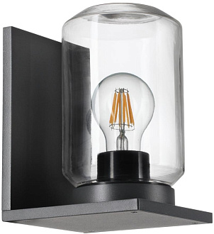 Светильник 20 см, Novotech Street 370945, серый