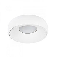 Светильник 10 см, Arte Lamp Heze A6665PL-1WH, белый, вр 7,6 см