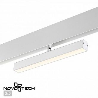 Трековый светильник для низковольтного шинопровода LED Novotech Flum 358611, 12W LED, 4000K, белый