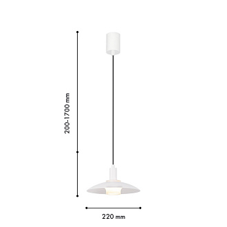 Подвесной светильник 22*170 см, 60W, Favourite Baster 4274-1P белый алебастр