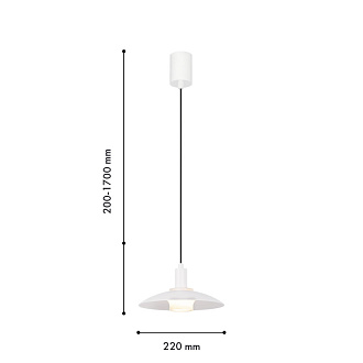 Подвесной светильник 22*170 см, 60W, Favourite Baster 4274-1P белый алебастр