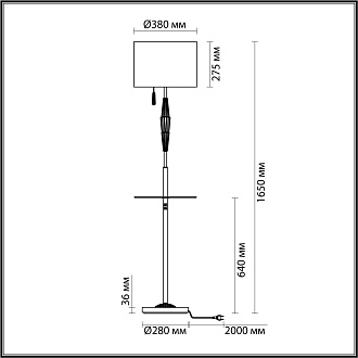 Торшер 38*38*165 см, 1 E27*60W, Odeon Light Latte, бронзовый 5403/1F