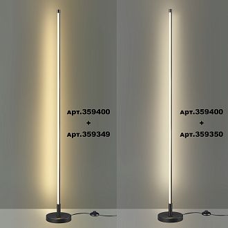 Светильник 121 см, 20W, 4000K, Novotech 359350, черный