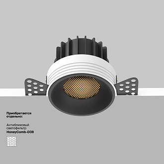 Встраиваемый светильник 7,4*7,4*6 см, LED, 12W, 3000К, Maytoni Technical ROUND DL058-12W3K-TRS-B черный, вр 7,5 см
