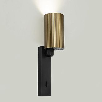 Светильник 15 см, Citilux AXEL CL512513R, черный-бронза