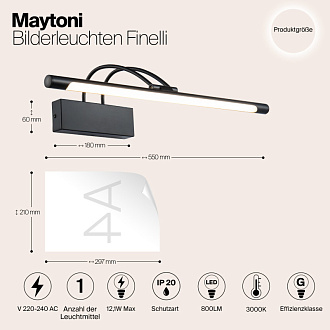 Подсветка 55 см Maytoni Finelli MIR004WL-L12B, черный