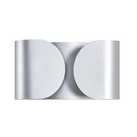 Бра 8*27*15-15 см, 2*G9*20W, Lumion Olve 8389/2W, серебристый