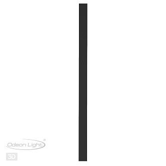 Бра 150 см, 36W, 3000K, Odeon Light FIBI 4379/36WL, черный