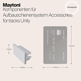 Заглушка Maytoni Track TRA001EC-11W, белый