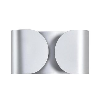 Бра 8*27*15-15 см, 2*G9*20W, Lumion Olve 8389/2W, серебристый