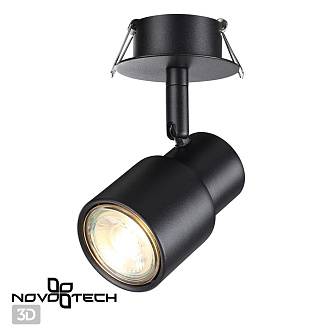 Светильник 6 см, Novotech Spot Molo 370924, черный
