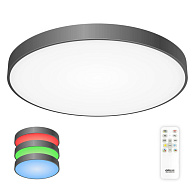 Светильник 78 см, 155W, 3000-5500K, Citilux Купер CL724155G1, черный