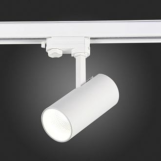 Трековый светильник 15*7 см, 20W 4000K ST LUCE Трехфазная трековая система ST661.546.20 Белый