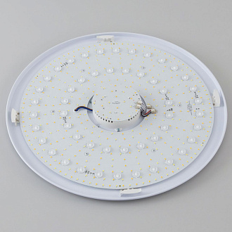 Светильник 56 см, 80W, 3000-4200K Citilux Альпина Смарт CL718A80G, белый
