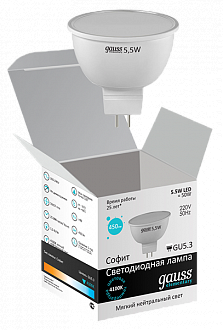 13526 Лампа Gauss Elementary MR16 5.5W 450lm 4100К GU5.3 LED 1/10/100