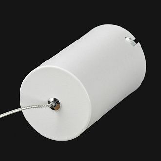 Люстра подвесная *60*45-150 см, 1*LED*50W, 4000K, Lussole Hardin LSP-7426, белый