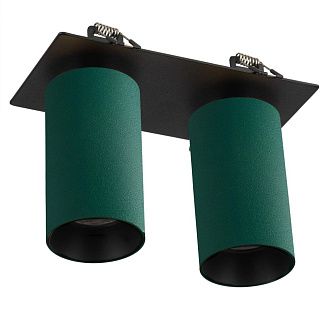 Встраиваемый светильник 18*9*-12 см, 2*GU10*10W, Citilux Axel CL512D25, Зелёный