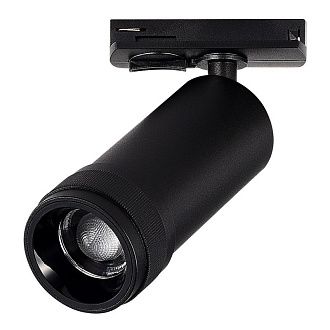 Светильник на шине 14,5*6,5*14,5 см, *LED*20W, 4000K, ST-Luce ZOOM ST385.446.20, черный
