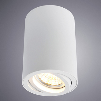 Светильник 7*7 см, GU10 50W, Arte Lamp A1560PL-1WH белый